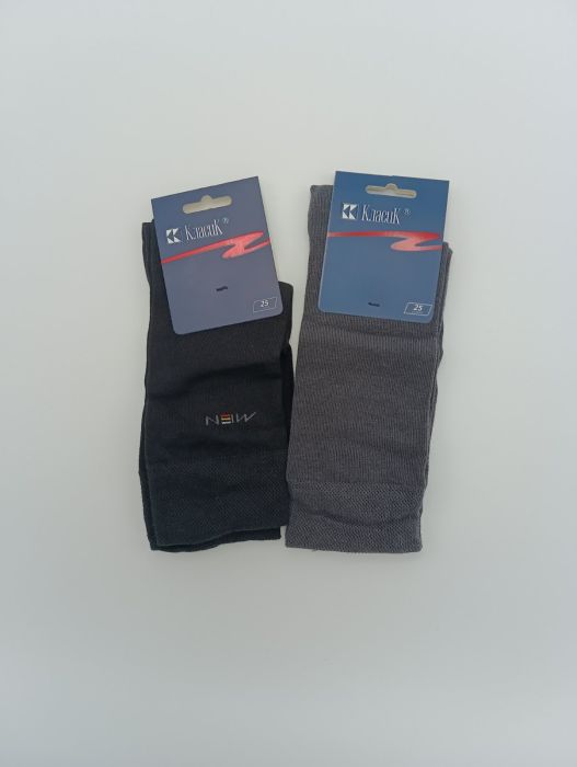 Шкарпетки 7B 01 КЛАСИК УКРАЇНА