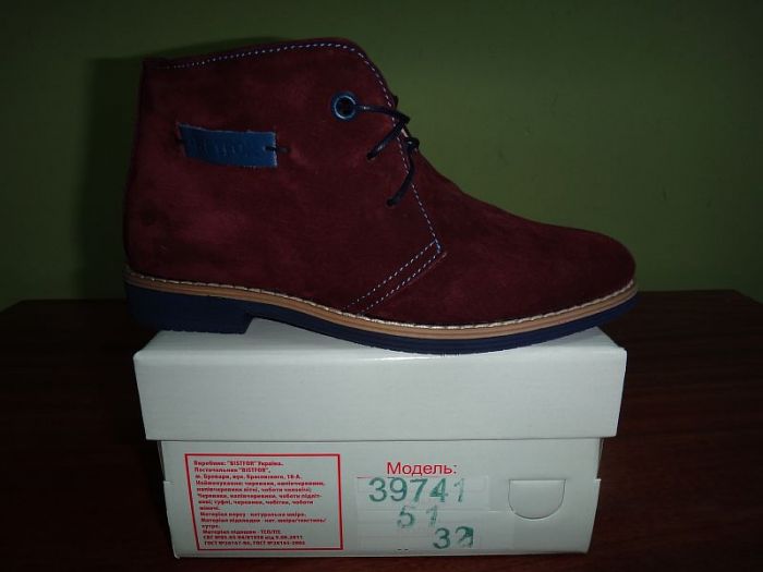Черевики 39741/51 BISTFOR УКРАЇНА
