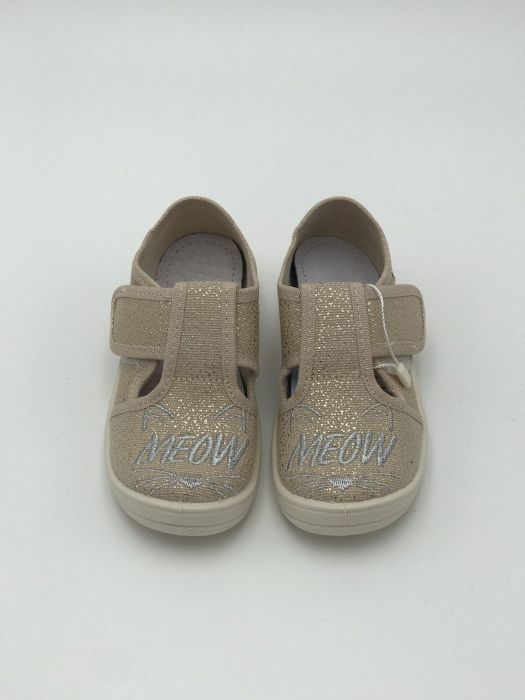 Тапочки 276 852 NATUR УКРАЇНА