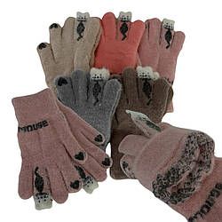 Пальчатка R210 PAK ПОЛЬЩА