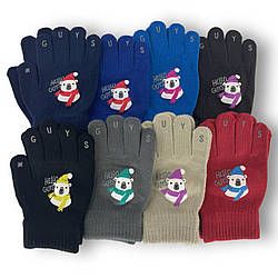 Пальчатка E5126 КОРОНА