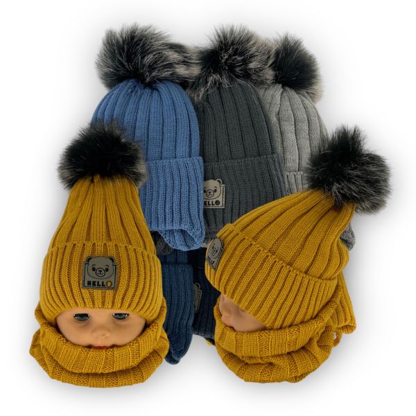 Комплект з шапкою V90001 VIVA УКРАЇНА