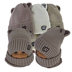 Комплект з шапкою 89055 УКРАЇНА