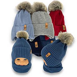 Комплект з шапкою A1379F GRANS ПОЛЬЩА