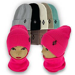 Комплект з шапкою V90013 VIVA УКРАЇНА