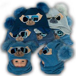 Комплект з шапкою U11 21 AMBRA ПОЛЬЩА