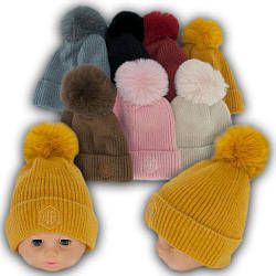 Шапка KN2206 УКРАЇНА