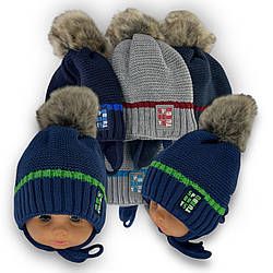 Шапка B1003F 24 GRANS ПОЛЬЩА