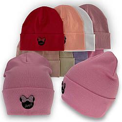 Шапка V90516 УКРАЇНА