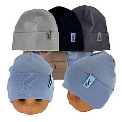 Шапка Y25029 УКРАЇНА