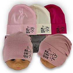 Шапка Y24015 УКРАЇНА