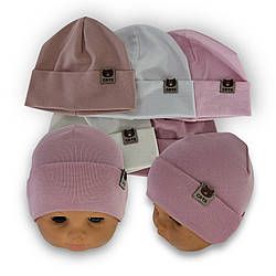 Шапка Y25017 УКРАЇНА