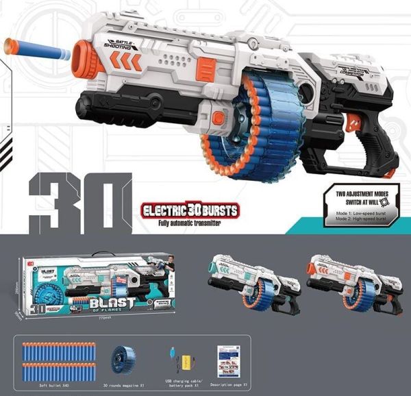 Автомат XH 9963-1