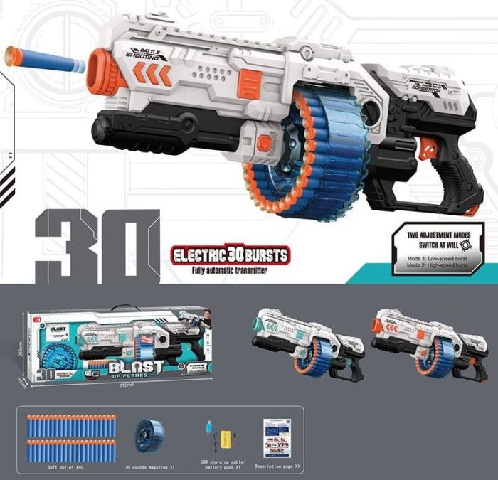 Автомат XH 9963-1