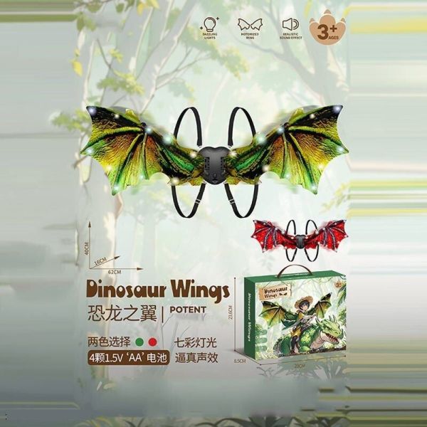 Костюм казкового героя D 622