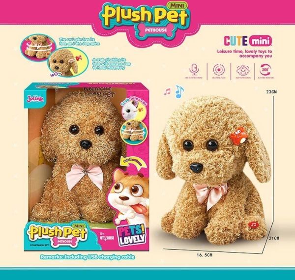 Тварини MC 1092