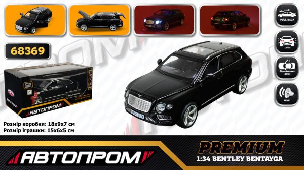 Колекційна машинка 68369