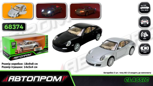 Колекційна машинка 68374