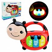 Музична іграшка PL-724-26