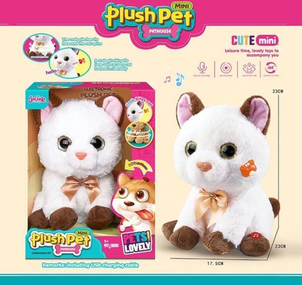 Тварини MC1091