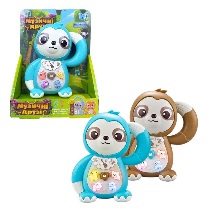 Музична іграшка W99186