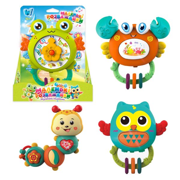 Підвіска 84046