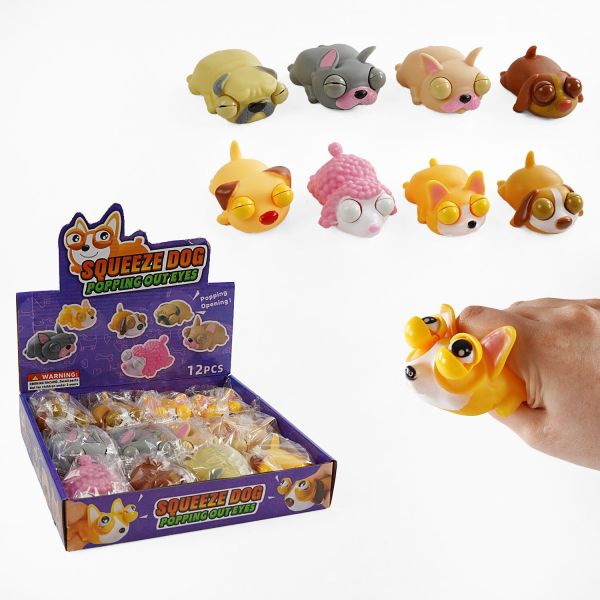 Антистрес Сквіш C68810