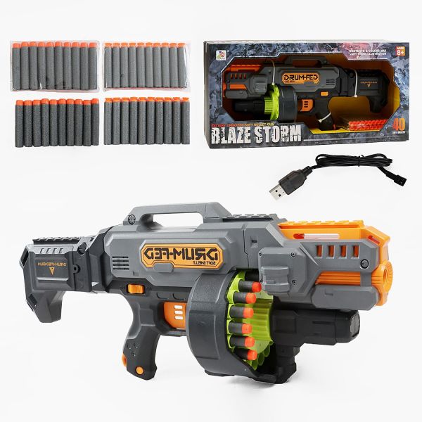 Автомат ZC 7138