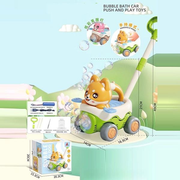 Каталочка 8538 B