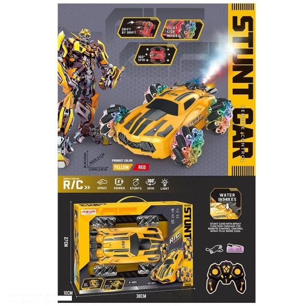 Машинка ST6621