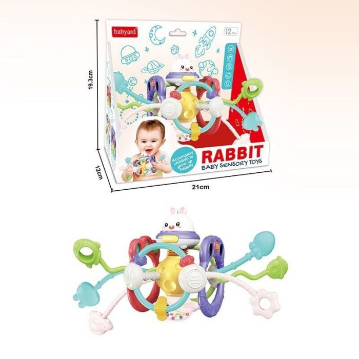 Брязкальце BY 309