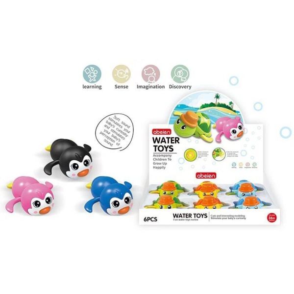 Заводна іграшка 58015 Z