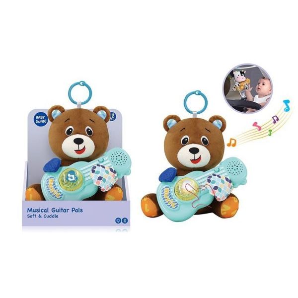 Музична іграшка 1948 8