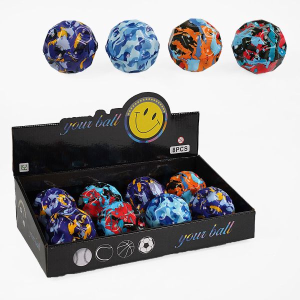 М'яч стрибунець С66970