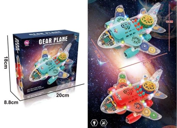 Музична іграшка HJ628