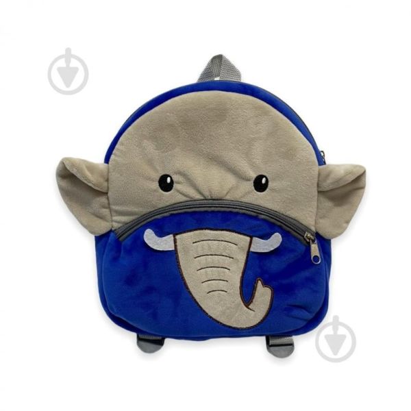 Рюкзак дошкільний art 130