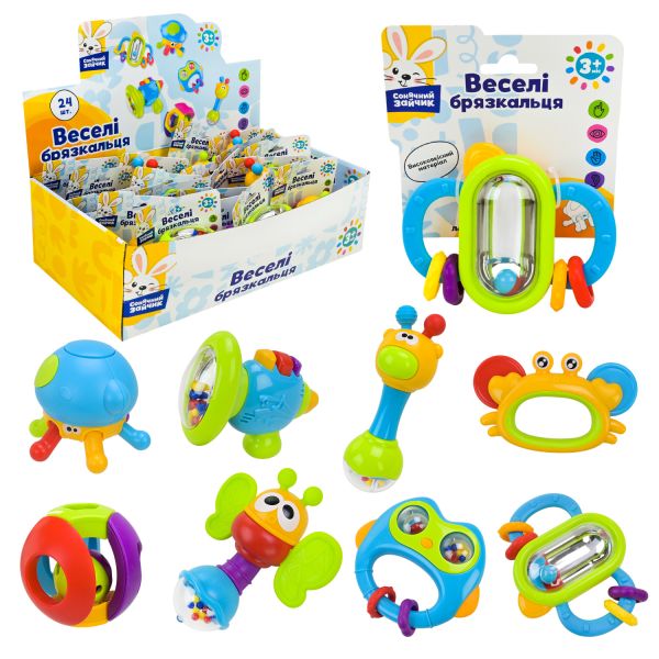 Брязкальце PL-724-84