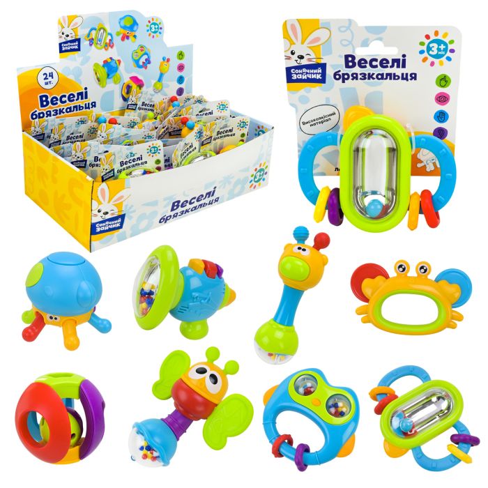 Брязкальце PL-724-84