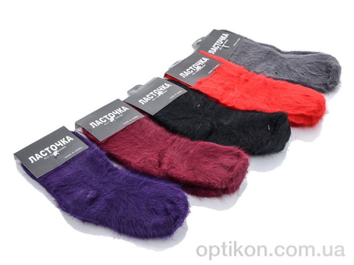 Шкарпетки AD002