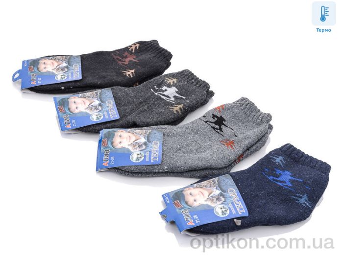 Шкарпетки M12