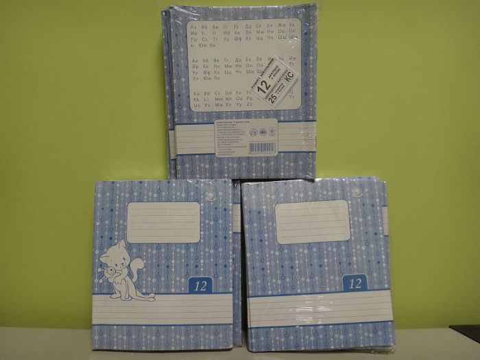 Зошит 24 аркуші лінія ПЕРЛИНА ТЕТРАДА УКРАЇНА