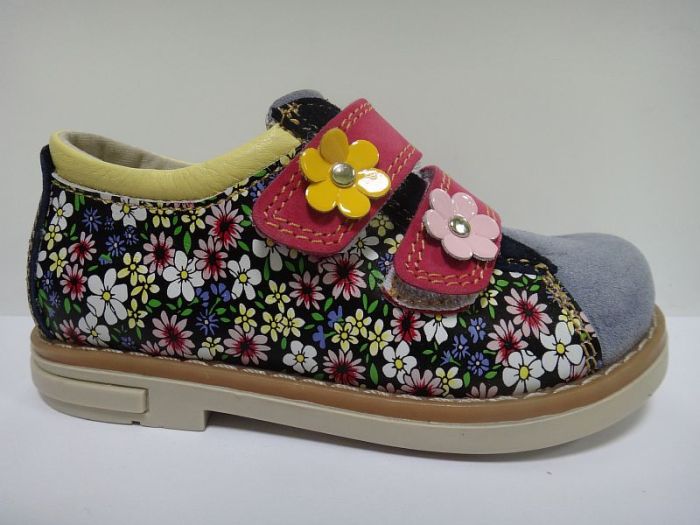 Туфлі класичні закриті М 8809/1 FS УКРАЇНА