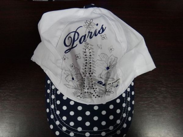 Бейсболка 4074 DAVIDS STAR УКРАЇНА