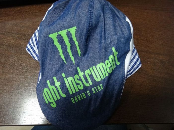 Бейсболка Коля 16113 DAVIDS STAR УКРАЇНА