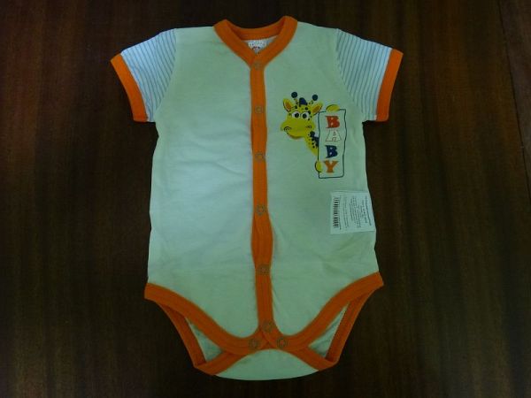 Боді-футболка 14187 ТАТОШКА УКРАЇНА