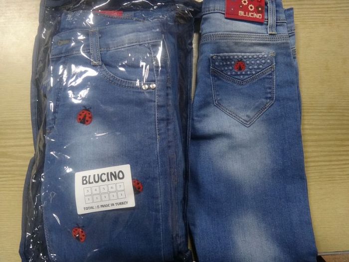 Джинси 470DG BLUCINO ТУРЦІЯ