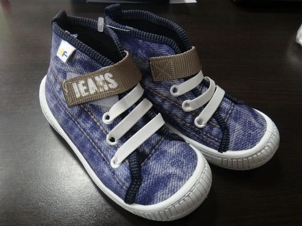 Кеди 3SK18/2 FREEDOM ПОЛЬЩА