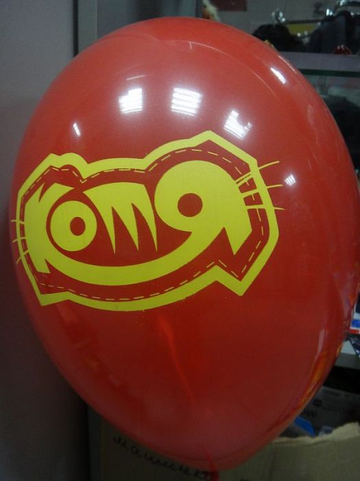 Кулька повітряна 1513-0406