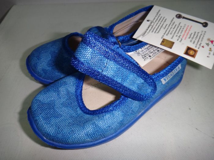 Тапочки 001/4 VITALIYA УКРАЇНА