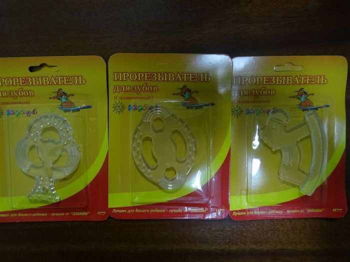 Брязкальце 077 ТМ ЗАБАВА УКРАЇНА